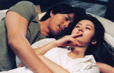 Khoảnh khắc để nhớ (A Moment to Remember)