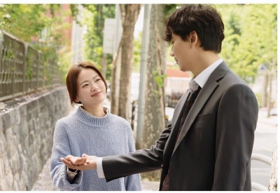 Một Ngày (One Day)
