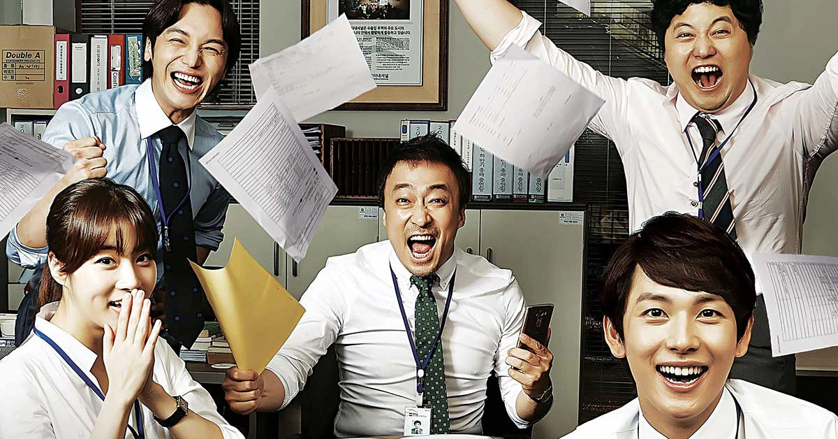 Mùi Đời: Cuộc Sống Không Trọn Vẹn (Misaeng: Incomplete Life)