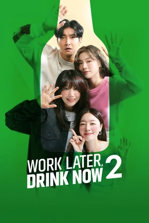 Poster phim Những Quý Cô Say Xỉn (Phần 2)