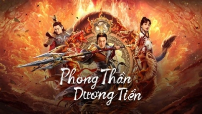Phong Thần Dương Tiễn (God of Trident: YangJian)