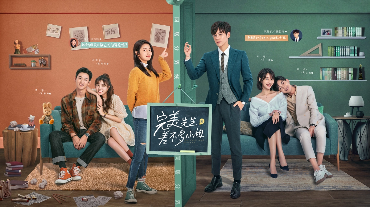 Quý Ông Hoàn Hảo Và Cô Nàng Tạm Được (Perfect And Casual)
