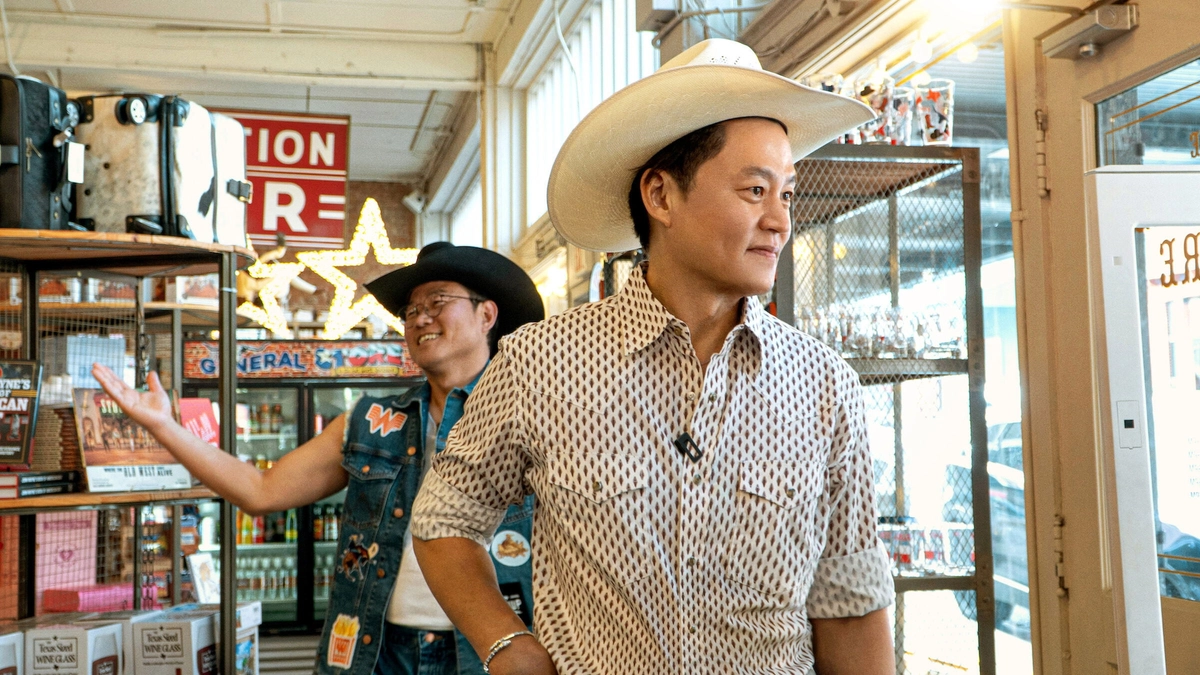 Sẵn Sàng Chưa Texas (Ready Or Not: Texas)
