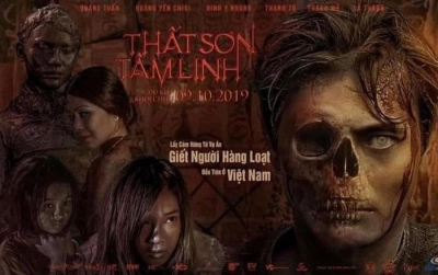 Thất Sơn Tâm Linh (Kumanthong)