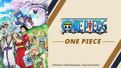 Vua Hải Tặc: Chương Biển Đông - Cuộc phiêu lưu của Luffy và bốn người đồng đội (One Piece: Episode of East Blue - Luffy to 4-nin no Nakama no Daibouken)