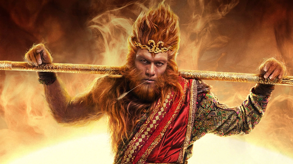 Vua khỉ (Monkey King)
